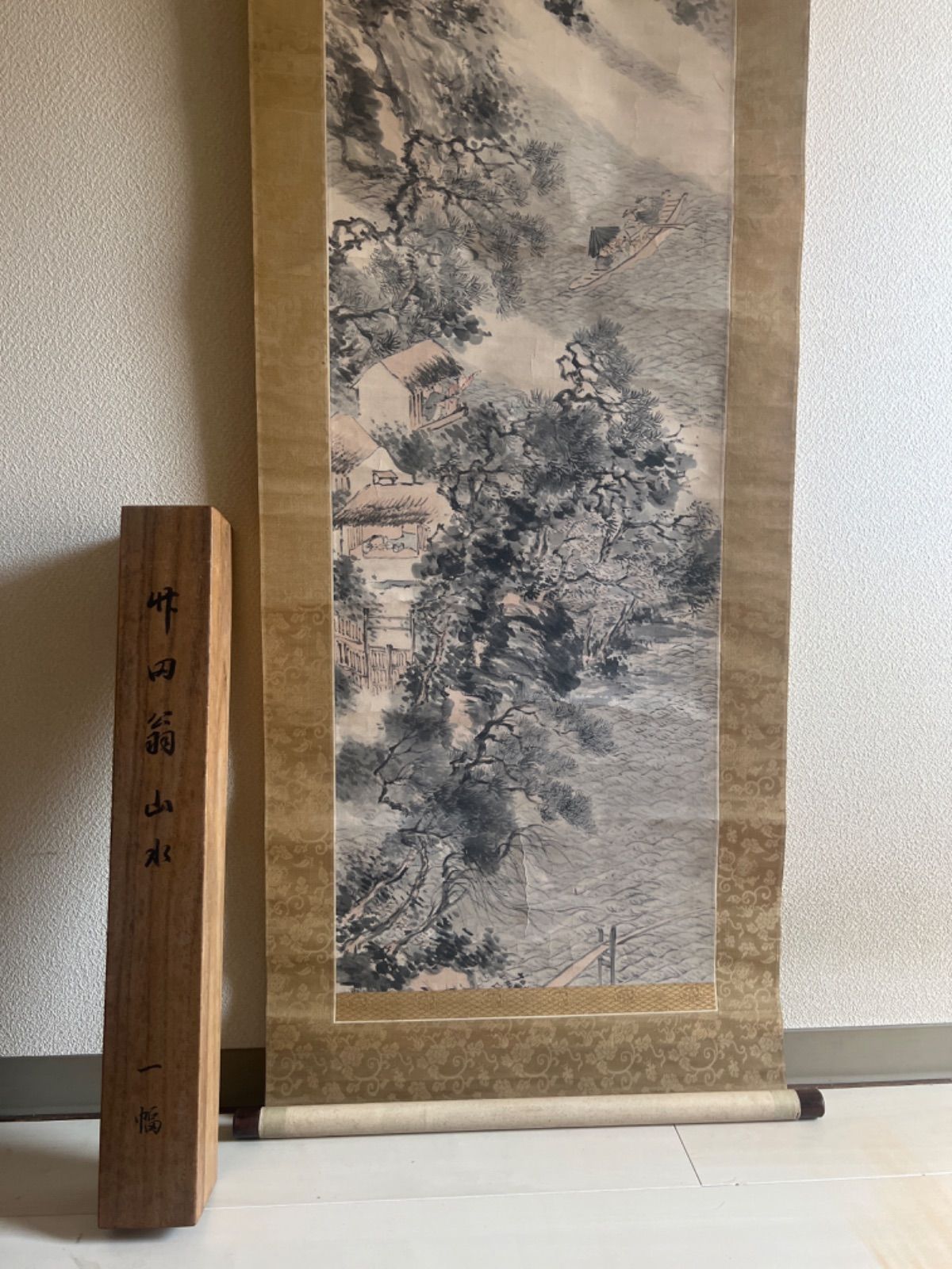 模寫 古画 日本画 田能村竹田山水 紙本 山水画 竹田翁山水