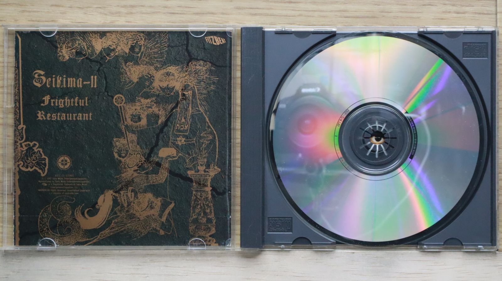 国内盤CD☆聖飢魔II/Seikima II□ 恐怖のレストラン 【KSC220