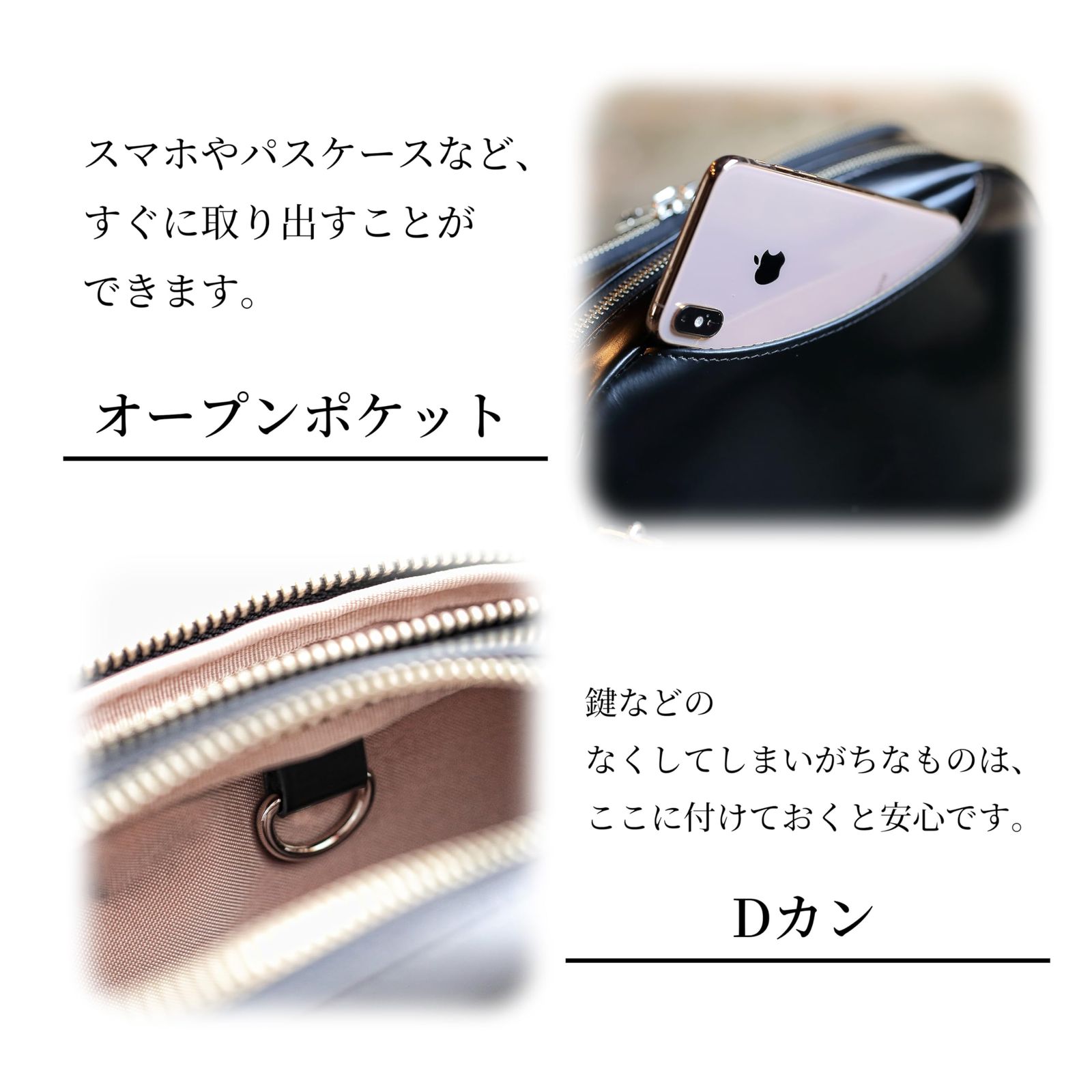 バッグ 斜めがけ