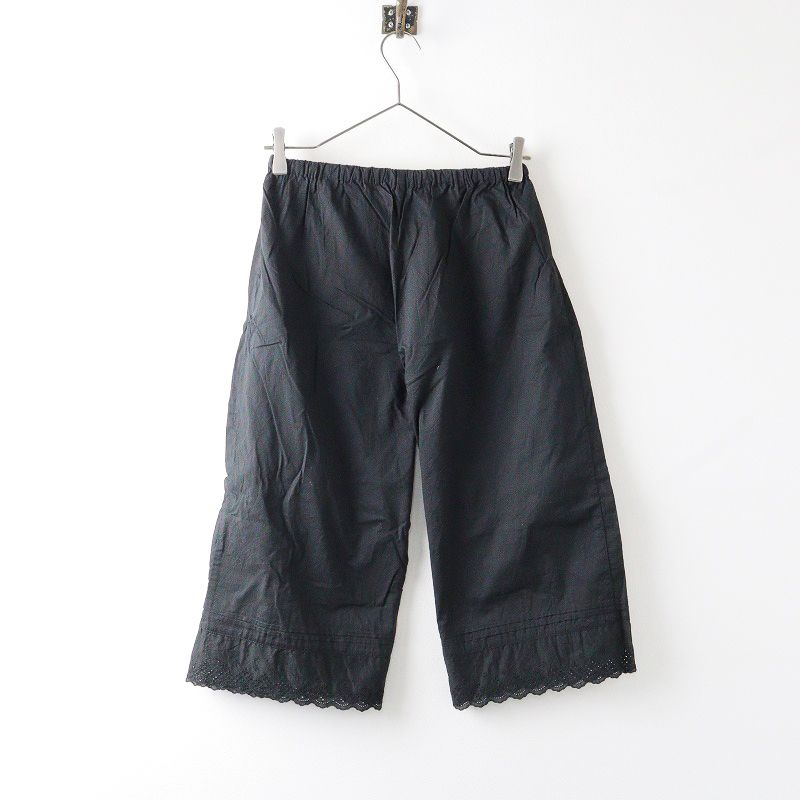 nestRobe ネストローブ nest Robe *レース付きリネンペチコートパンツ