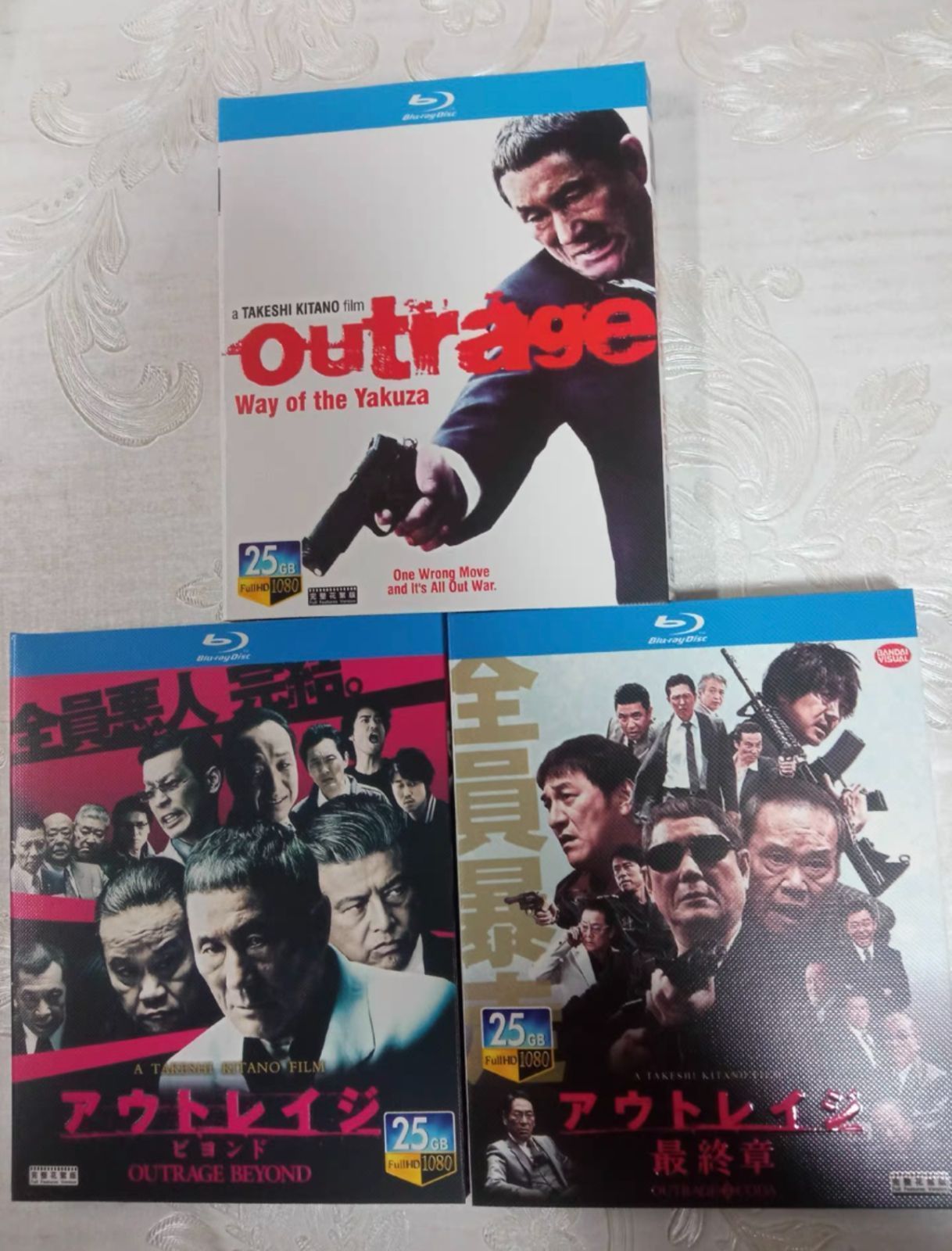 新品☆アウトレイジ ☆アウトレイジ ビヨンド ☆アウトレイジ 最終章