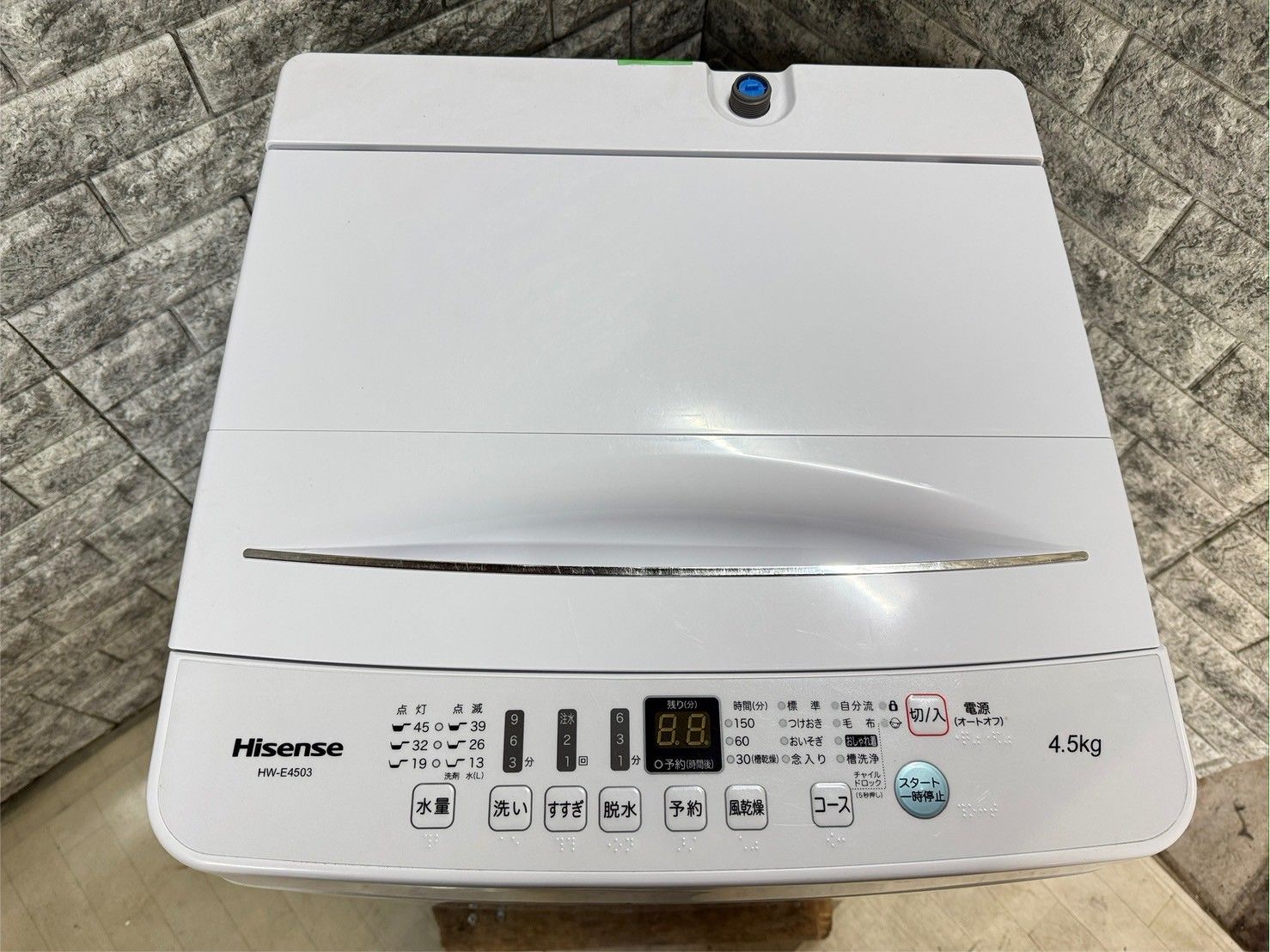 コルク】 ? 大阪送料無料☆3か月保障付き☆洗濯機☆ハイセンス☆4.5kg 