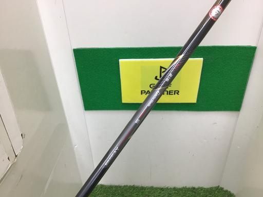 【】 テーラーメイド M2 9.5° ドライバー DR TM1-216 (フレックスS) メンズ 男性用 右利き 右用 Dランク ゴルフクラブ