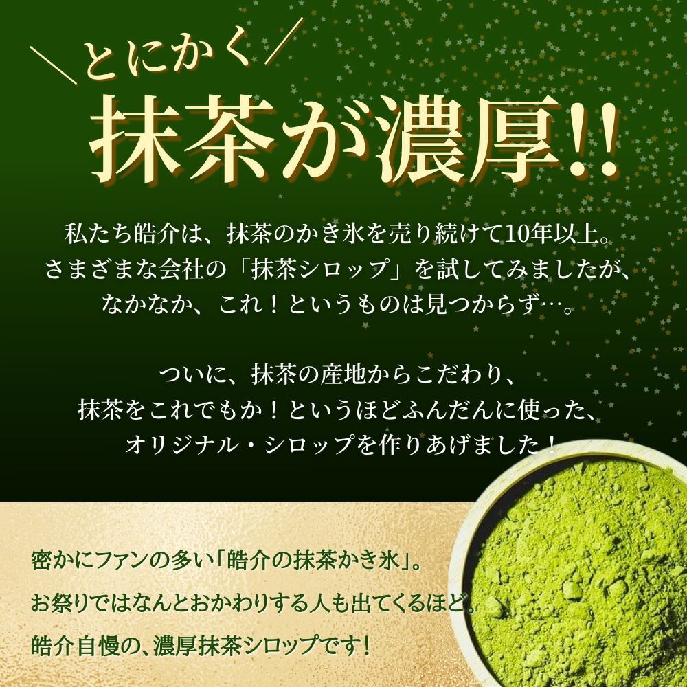 のサムネイル