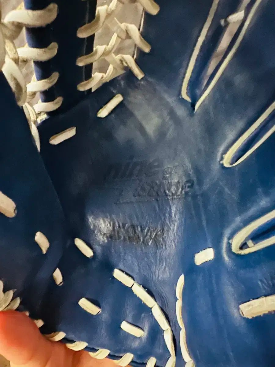 ssk 外野グローブ