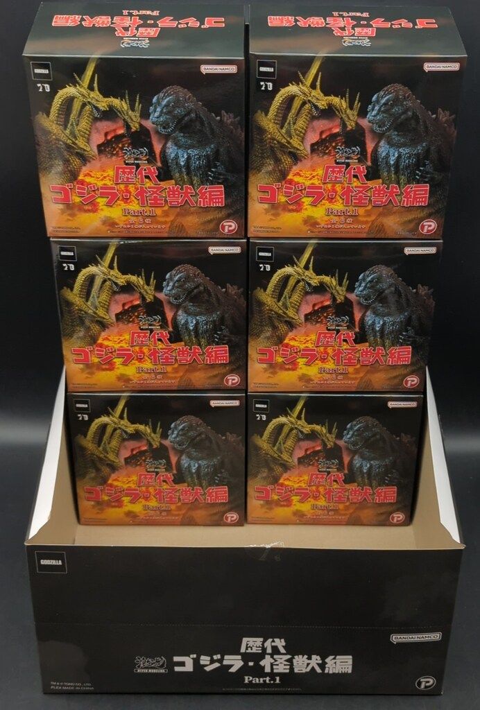 アートスピリッツ 激造シリーズ 歴代ゴジラ・怪獣 Part.1 1BOX