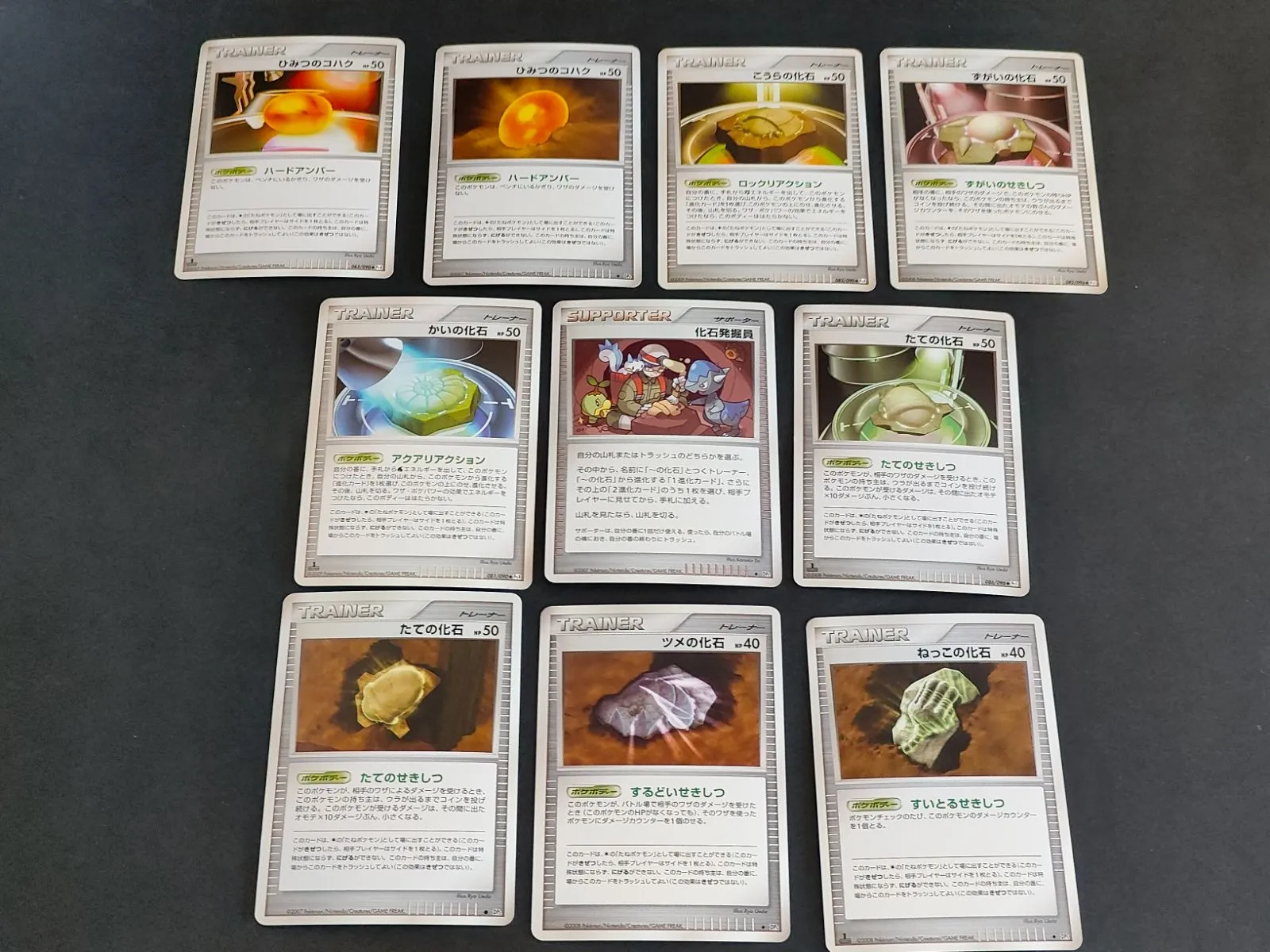 化石　C-９ Amazon.com: 4 x Carburetor Repair Kit Carb Parts Fit for KAWASAKI