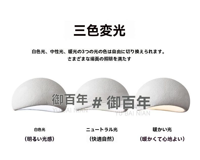 リビング ダイニング