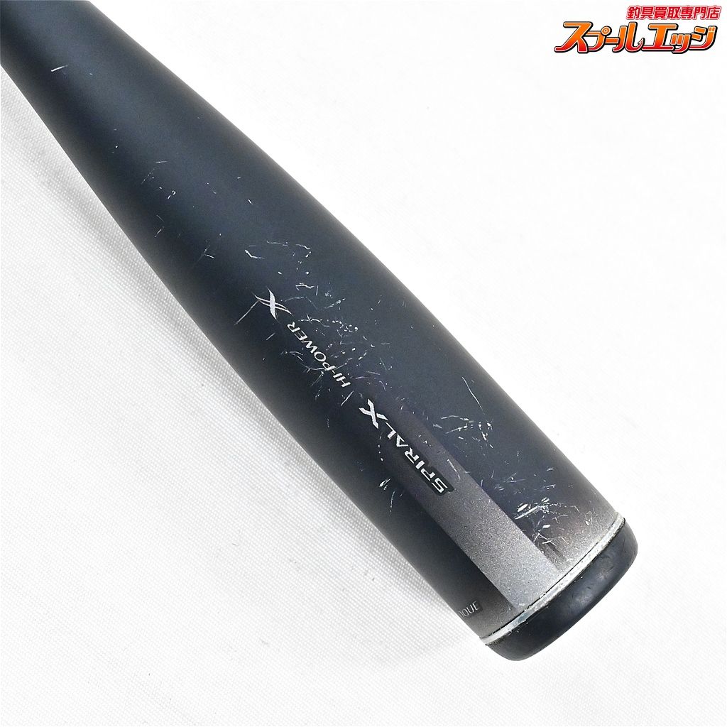 【シマノ】 23ディアルーナ S90L SHIMANO DIALUNA シーバス チヌ 【シマノ】 23ディアルーナ S90L SHIMANO DIALUNA シーバス チヌ