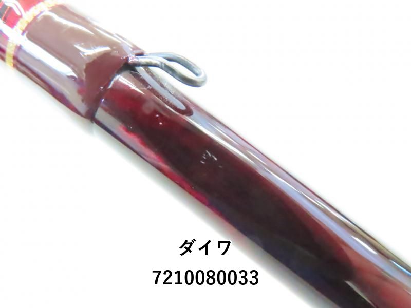 ダイワ ハートランド 冴掛 七弐 AGS HL 721MLFS-SV AGS20 (02