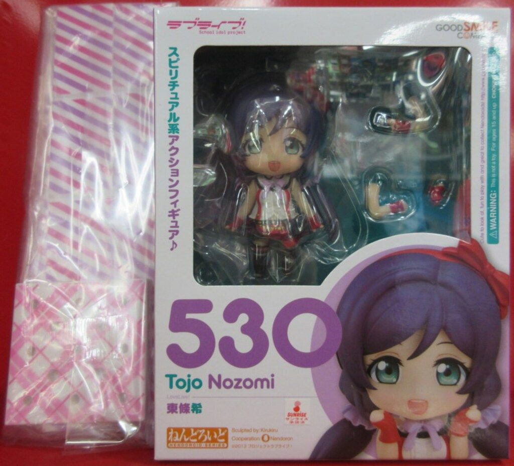 グッドスマイルカンパニー ねんどろいど 東條希 特典台座u0026拡張パーツ付 530