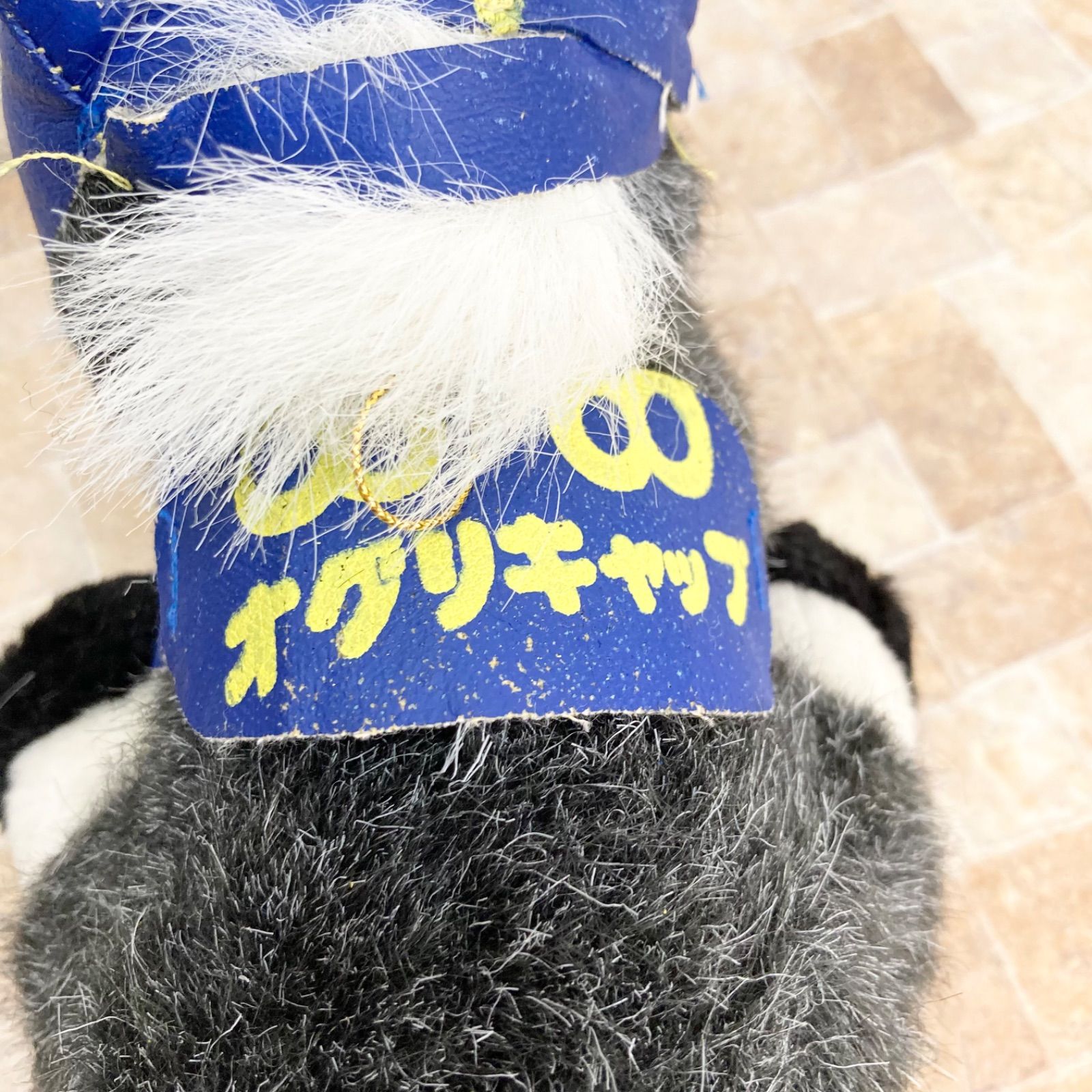 3体セット】非売品 オグリキャップ ぬいぐるみ AVANTI アバンティ ウマ