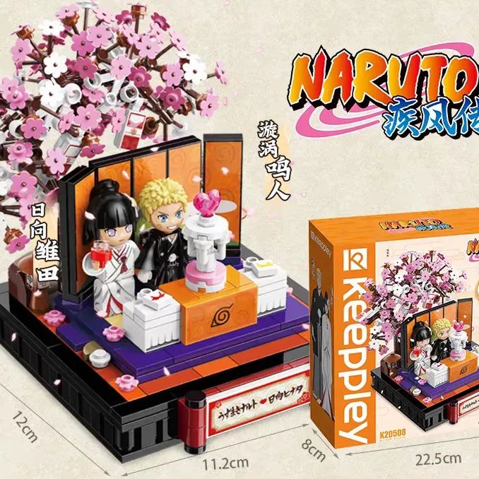 BORUTO　ボルト　ナルト　ヒナタ　ヒマワリ　海外限定　レゴ　フィギュア