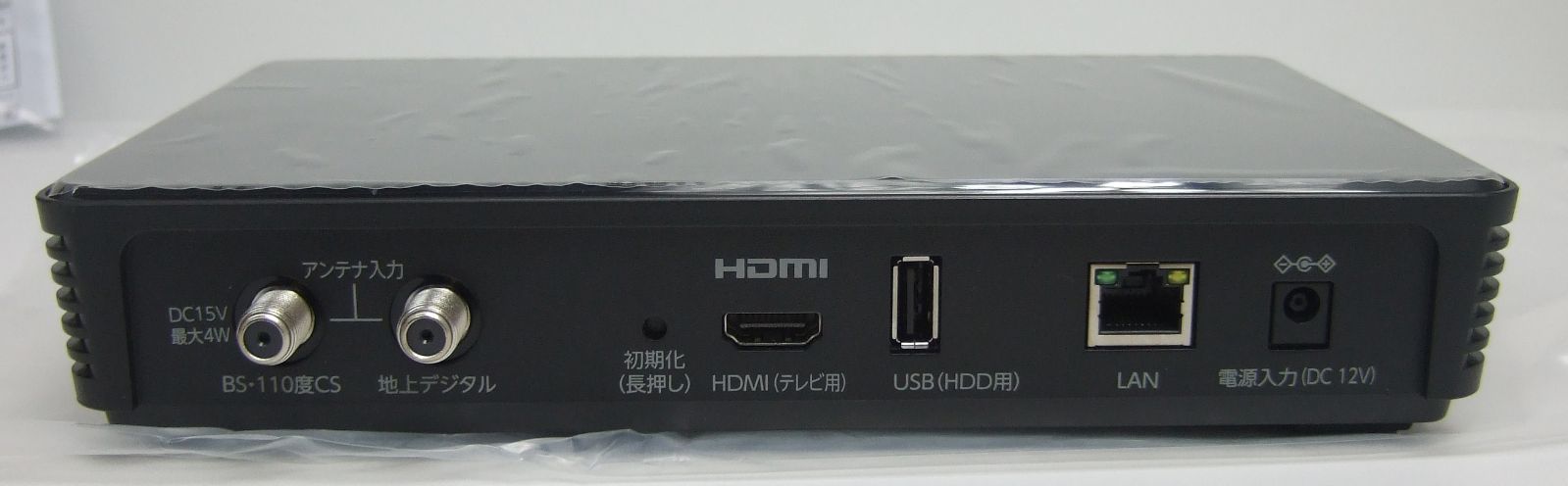 FUNAI 新4K衛生放送対応テレビチューナー FT-4KS10 FUNAI 新4K