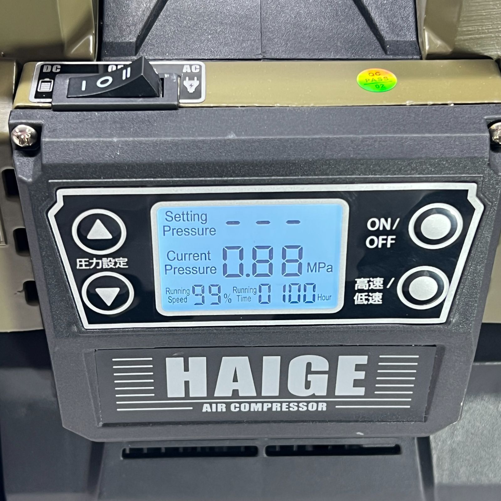 中古品】 【お買い得！】 エアーコンプレッサー 100V 5L アルミタンク 