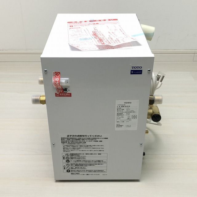 REW12A1D1K 小型電気温水器 約12L(11.7L) TOTO 【未使用 開封品 