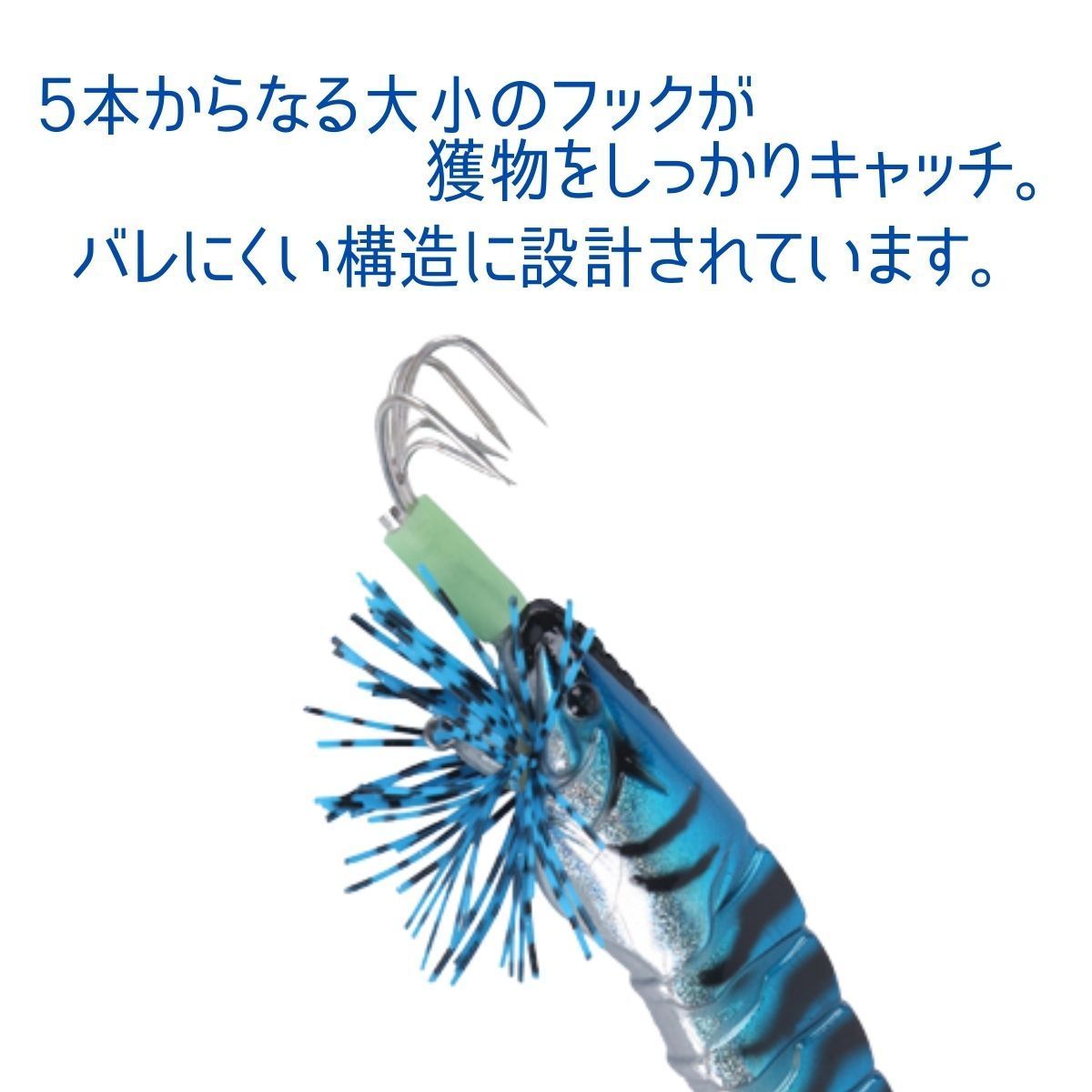 タコエギ エギング 餌木 タコ釣り ルアー タコベイト 釣り具 イカ釣り 海釣り 4個セット イカエギ 格安 人気 コスパ 最強 堤防 21g 12cm A