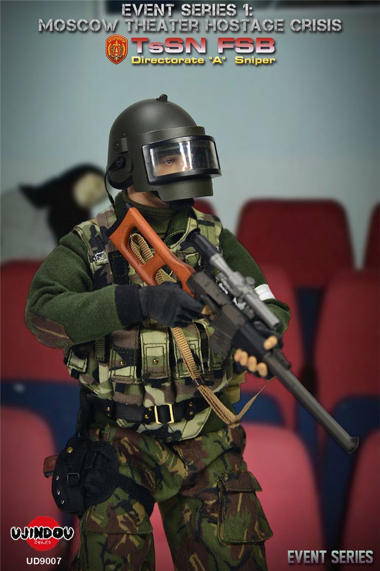 UJINDOU 1/6 ロシア連邦保安庁 FSB アルファ部隊 兵士 UD9007