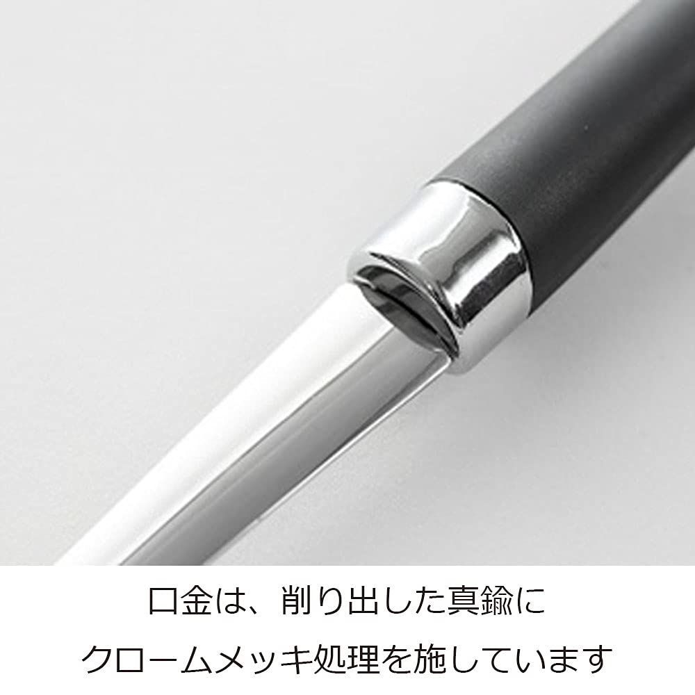 フライ返し