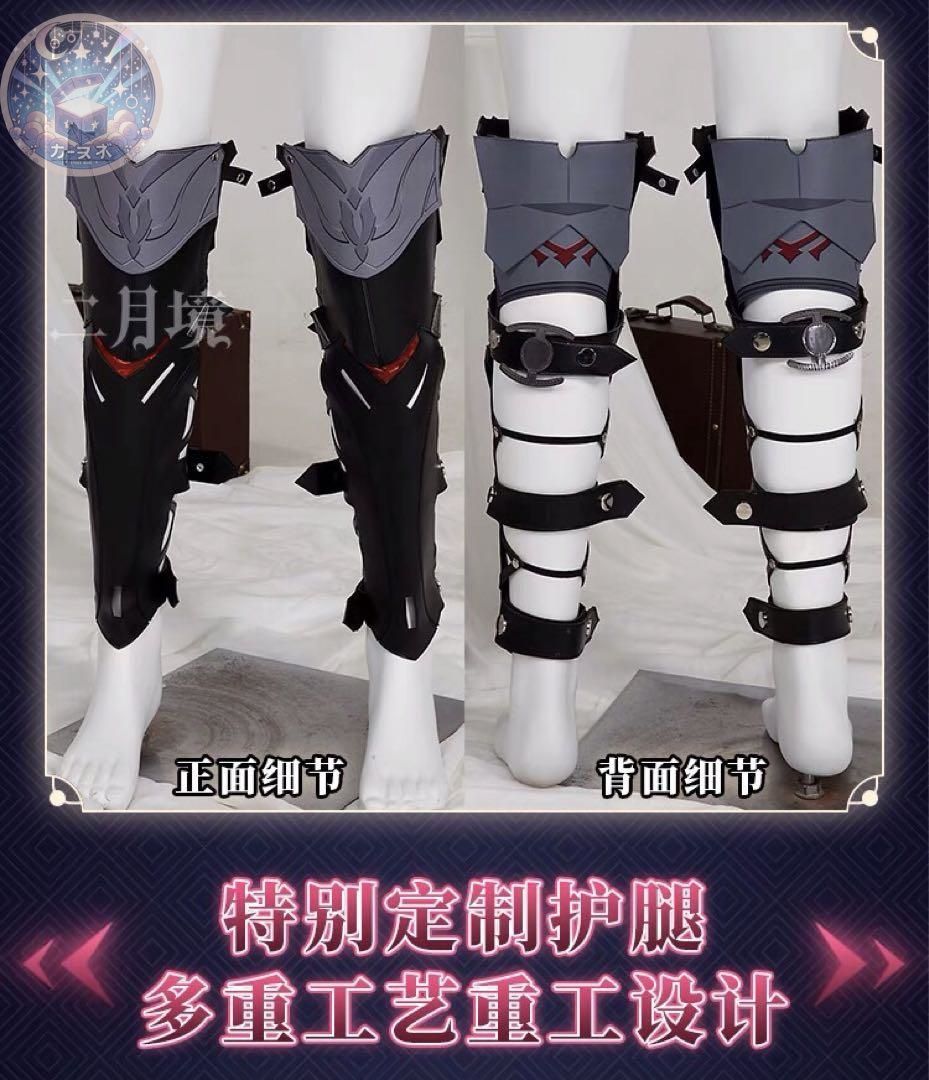 ハロウィン仮装