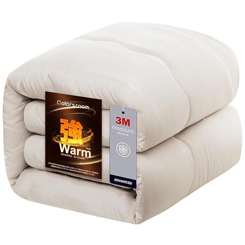 支給品 オランダ代表 スキンスーツ ネーデルランド ナショナルチーム NL