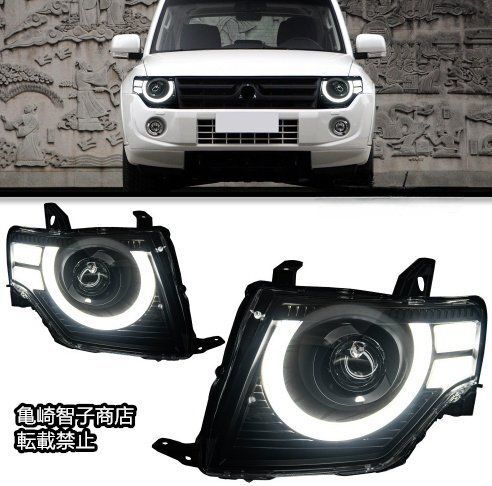 三菱パジェロ V93 V95 V87 2008-2021年型 ヘッドライト LEDヘッドライト 流れるウインカーWP人気注目1014