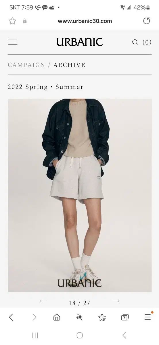 Urbanic 30 chore denim jacket