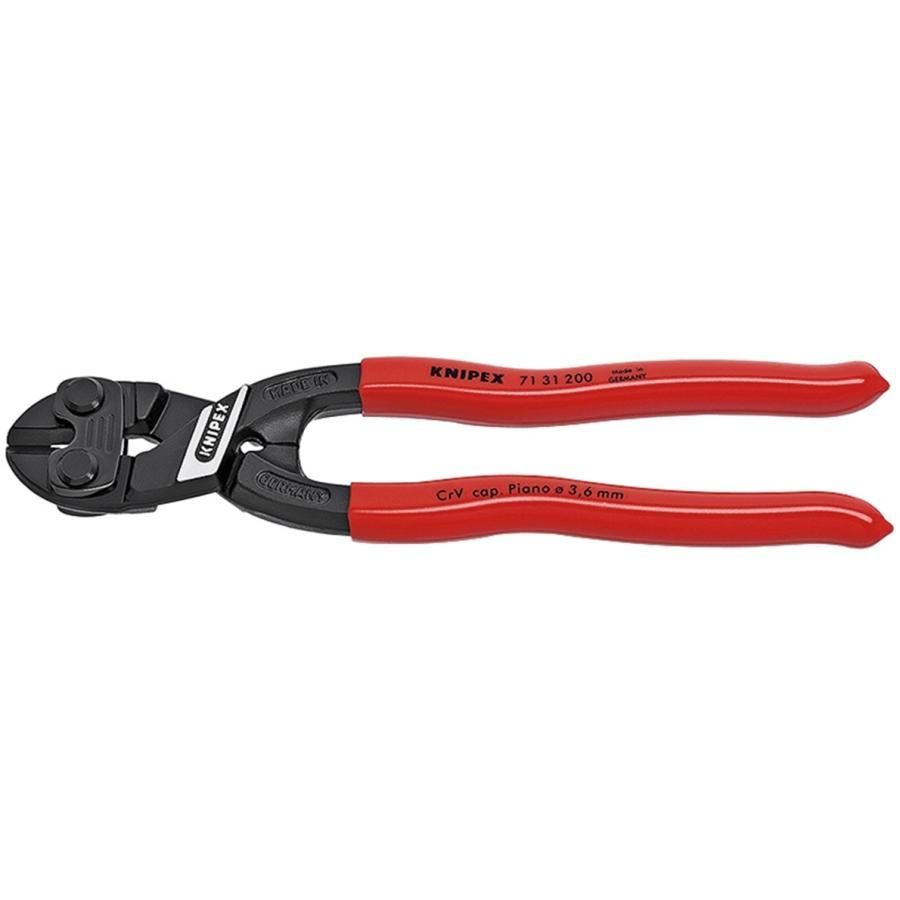 KNIPEX 7131-200SB 小型クリッパー リセスツキ SB