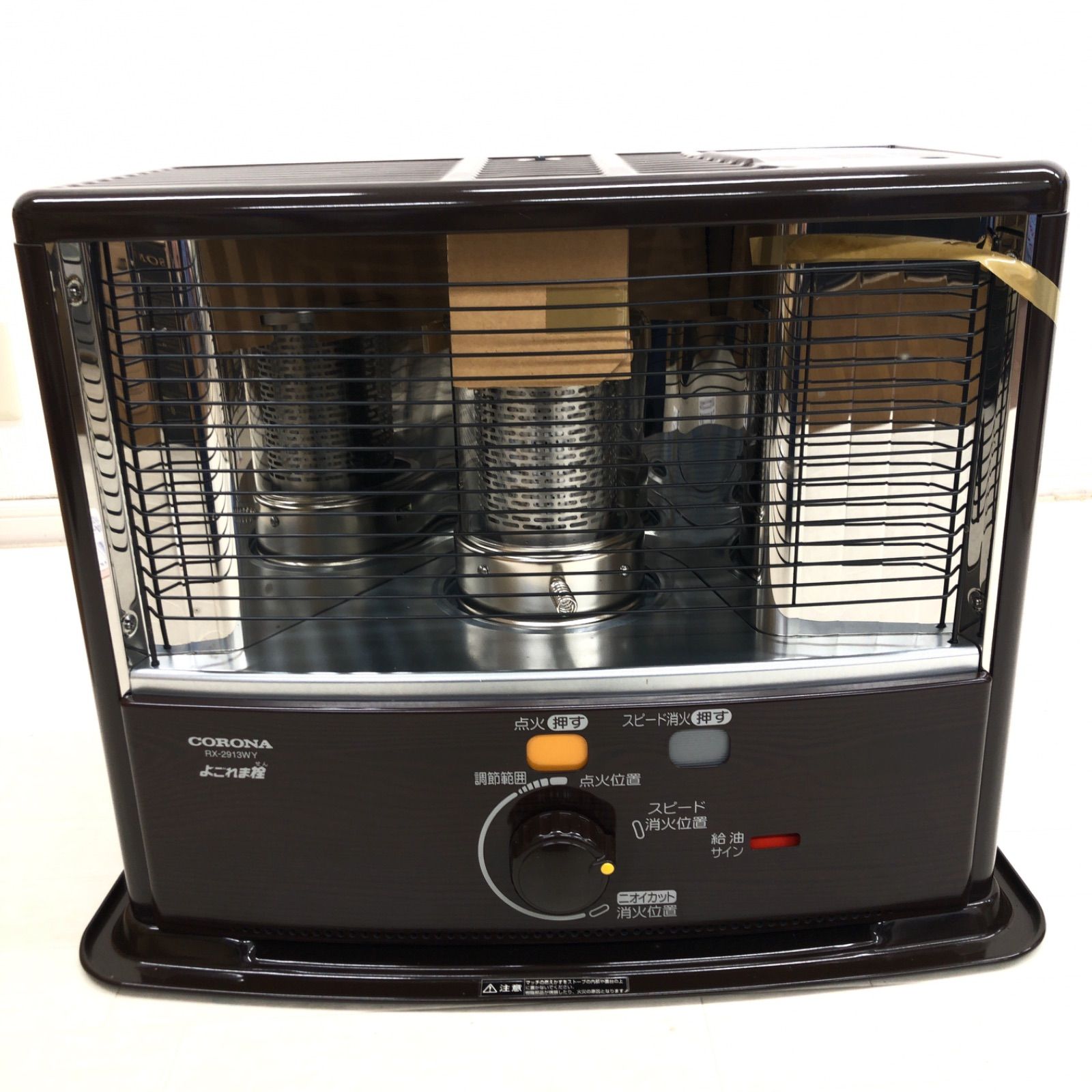 未使用 CORONA コロナ RX-2913WY よごれま栓 自然通気形開放式石油