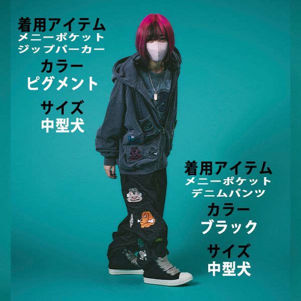 GALFYxMeetsAnswer メニーポケットZIPパーカー 124078 - メルカリ