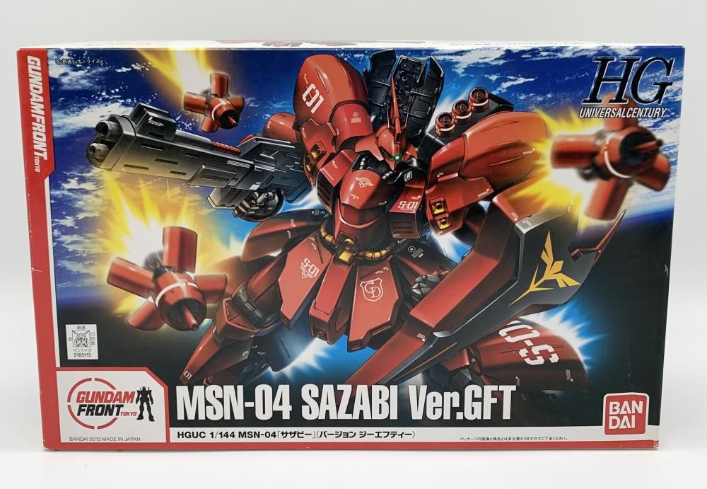 BANDAI - 【中古】未組立 ガンダムフロント東京限定 機動戦士ガンダム 逆襲のシャア HG 1/144 サザビー Ver.GFT[17][240017709555] 中古】未組立 ガンダムフロント東京限定 機動戦士ガンダム 逆襲