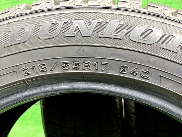 DUNLOP
