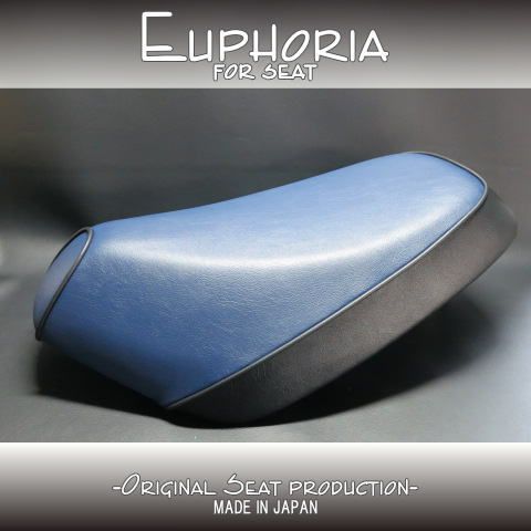 □【DIO ディオ AF18 AF25 SP SR】シート 張替え用表皮 紺/黒