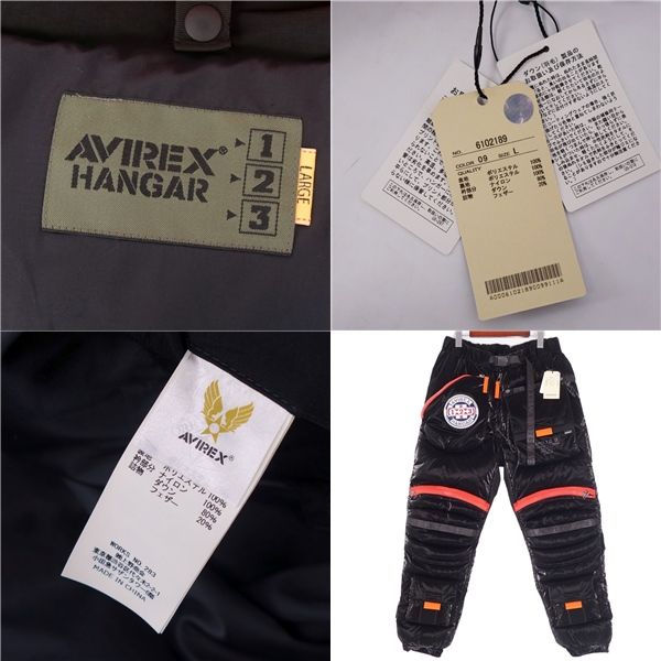未使用 アビレックス AVIREX パンツ ダウンパンツ APOLLO アポロ