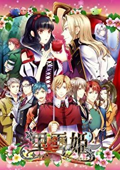 黒雪姫 ~スノウ・ブラック~ (通常版) - PSP 【公式通販】