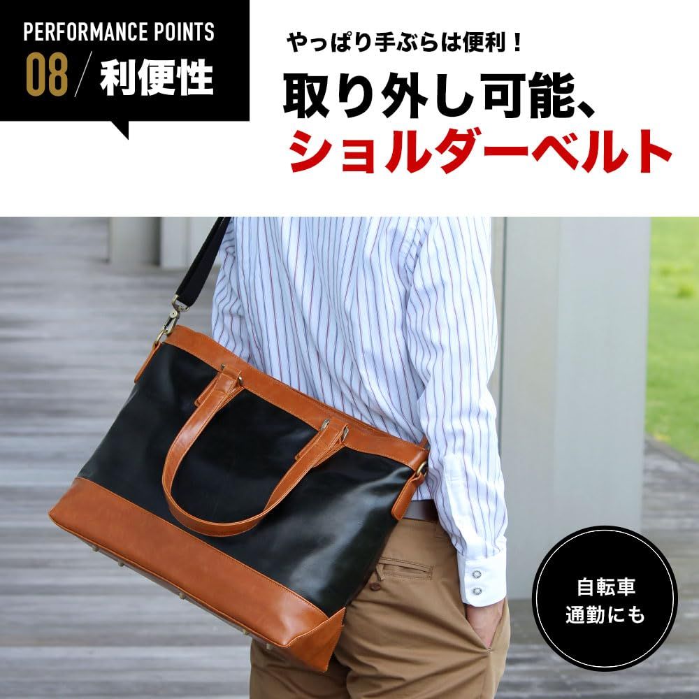 ショルダーベルト付属