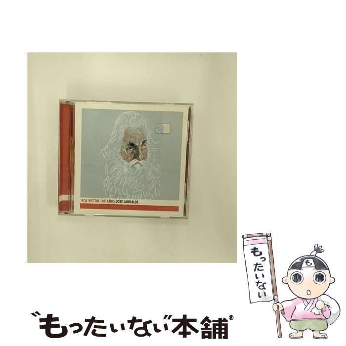中古】(未使用・未開封品) 仮面ライダーウィザード VOL.2 [DVD