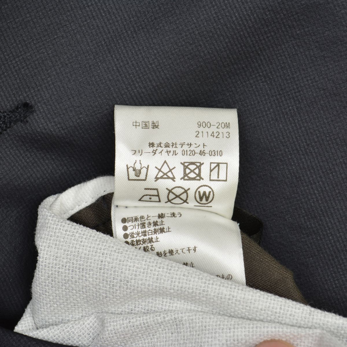 茶道具　時代物　光琳蒔絵　吸物膳五枚 茶道具 時代物 光琳蒔絵 吸物膳五枚 （M998 時代 光琳蒔絵 螺鈿