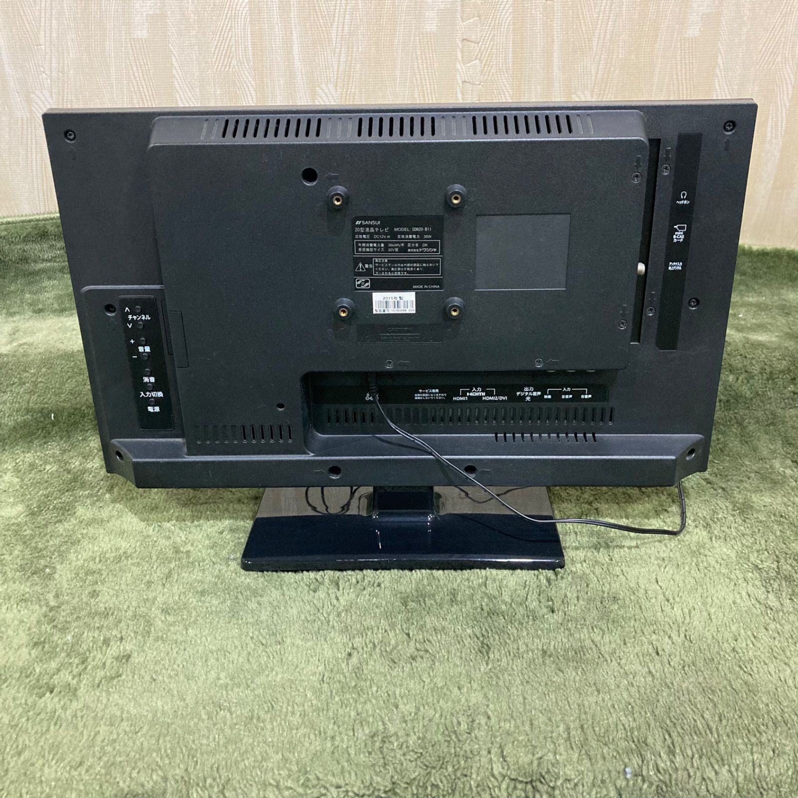 サンスイSANSUI 50V型 液晶テレビ SDN50-B31 フルハイビジョン - テレビ