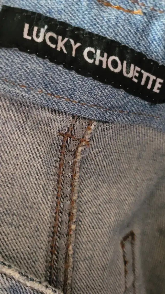 LUCKY CHOUETTE