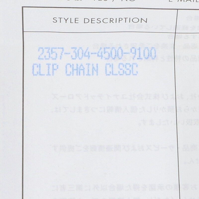 CLP