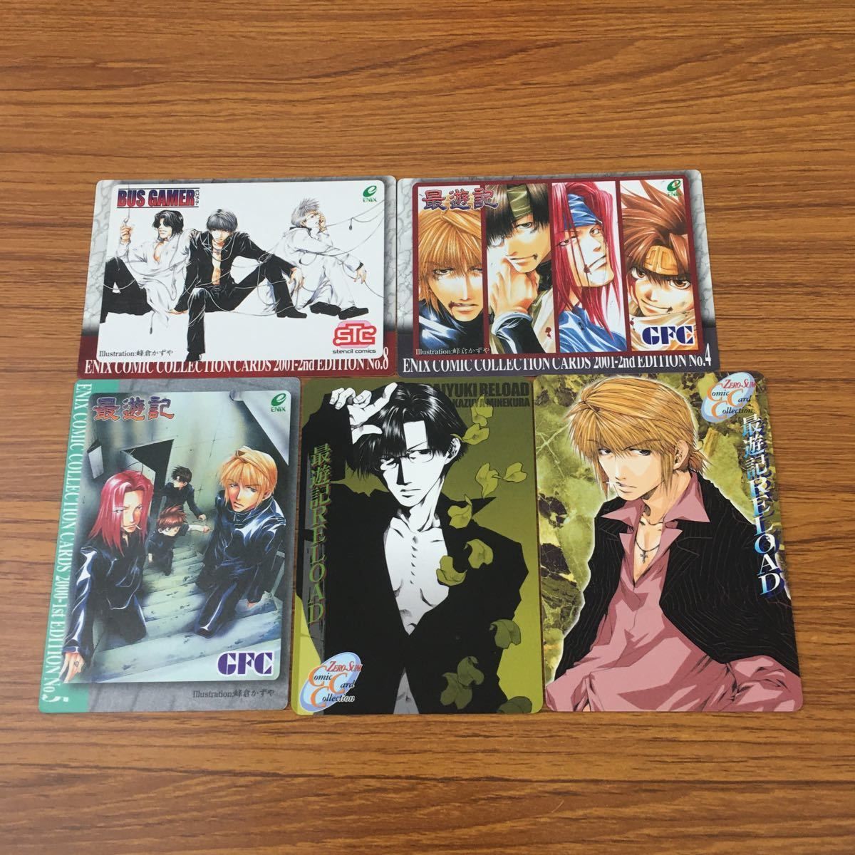 亜58 カード トレカ まとめ 最遊記 玄奘 三蔵 猪 八戒 沙 悟浄 孫 悟空