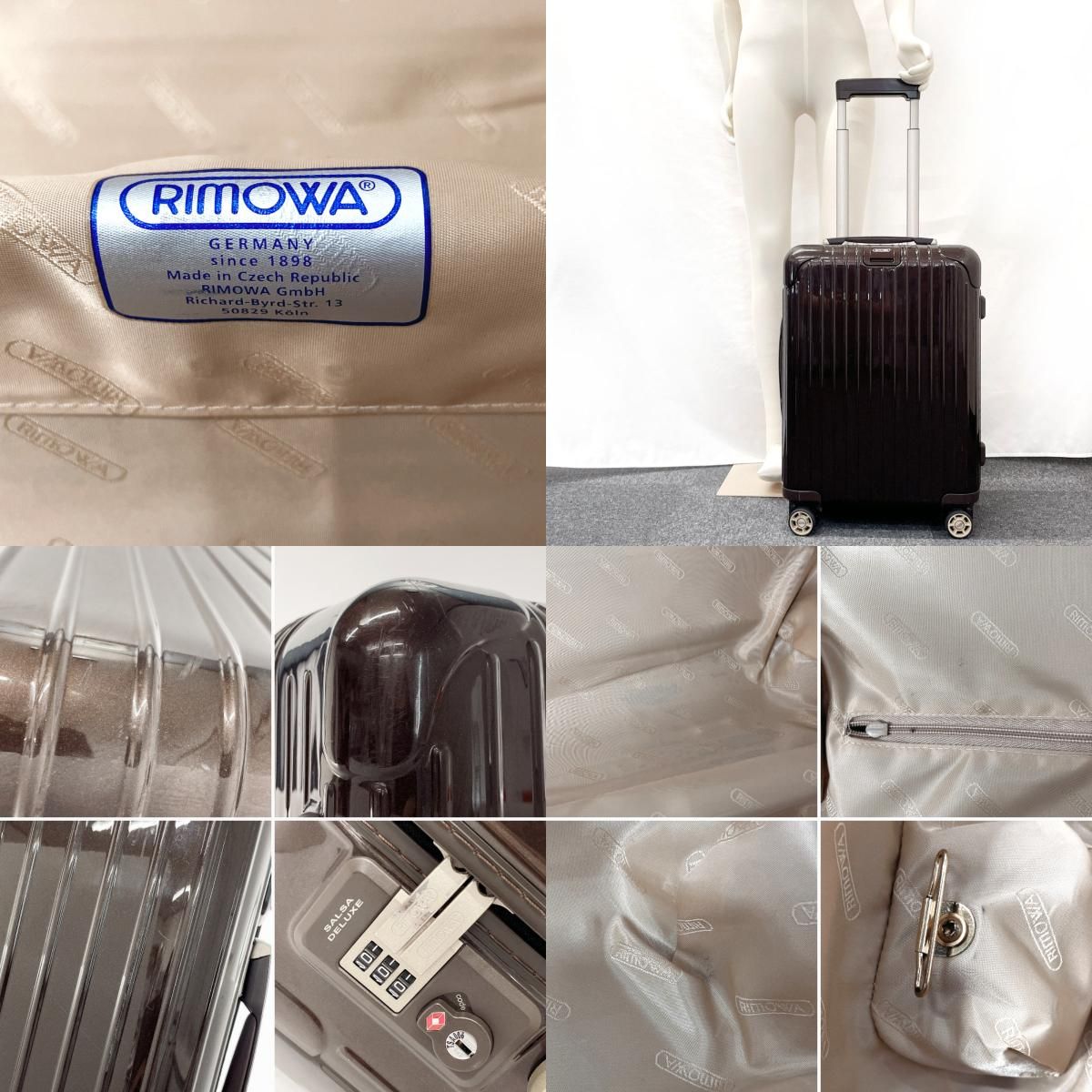 リモワ サルサデラックス 63L 4輪 グロスブラウン チェックイン