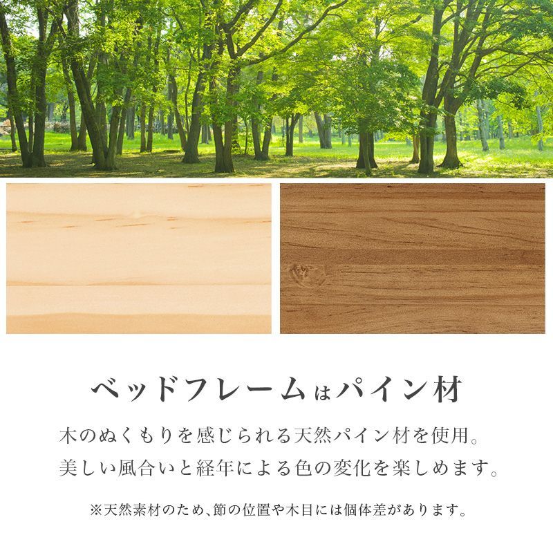 い草