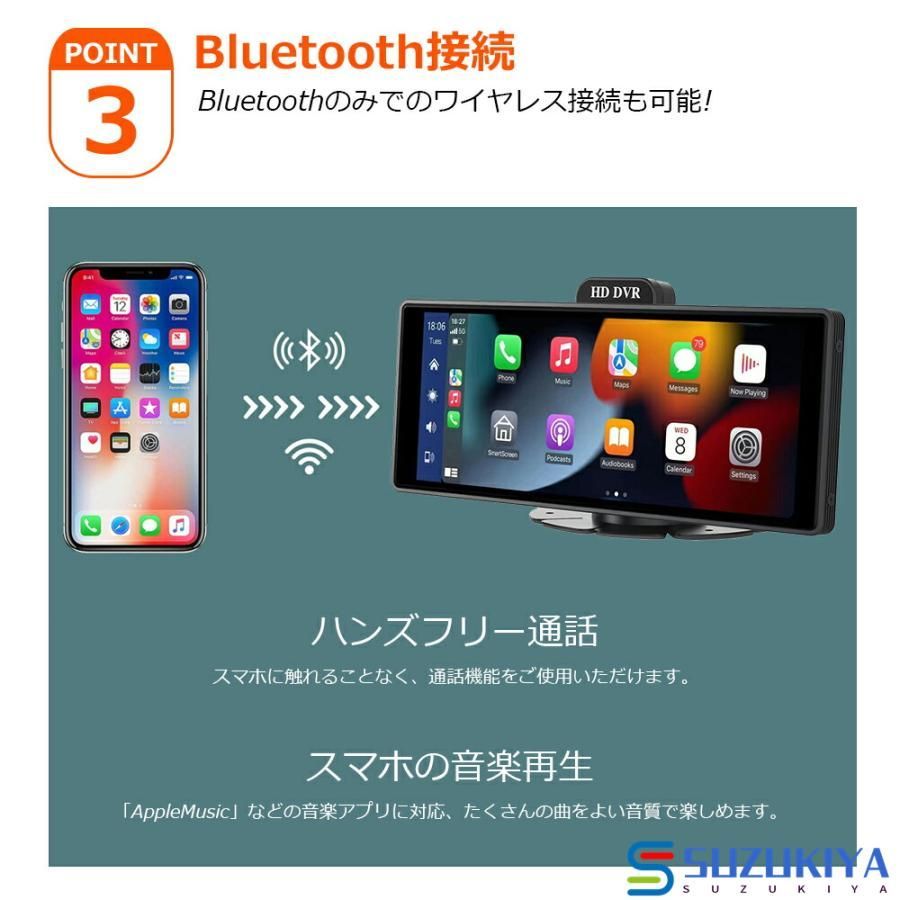 駐車監視 ループ録画