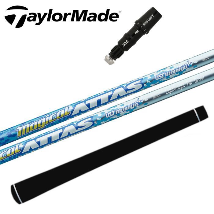 希少‼️マジカルアッタスドライバー用テーラーメイドスリーブ付き TaylorMade テーラーメイド用対応スリーブ付シャフト USTマミヤ