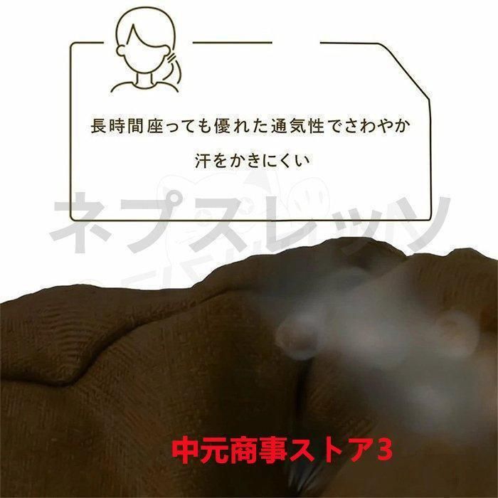 ダメになるフィットクッションソファしずく型