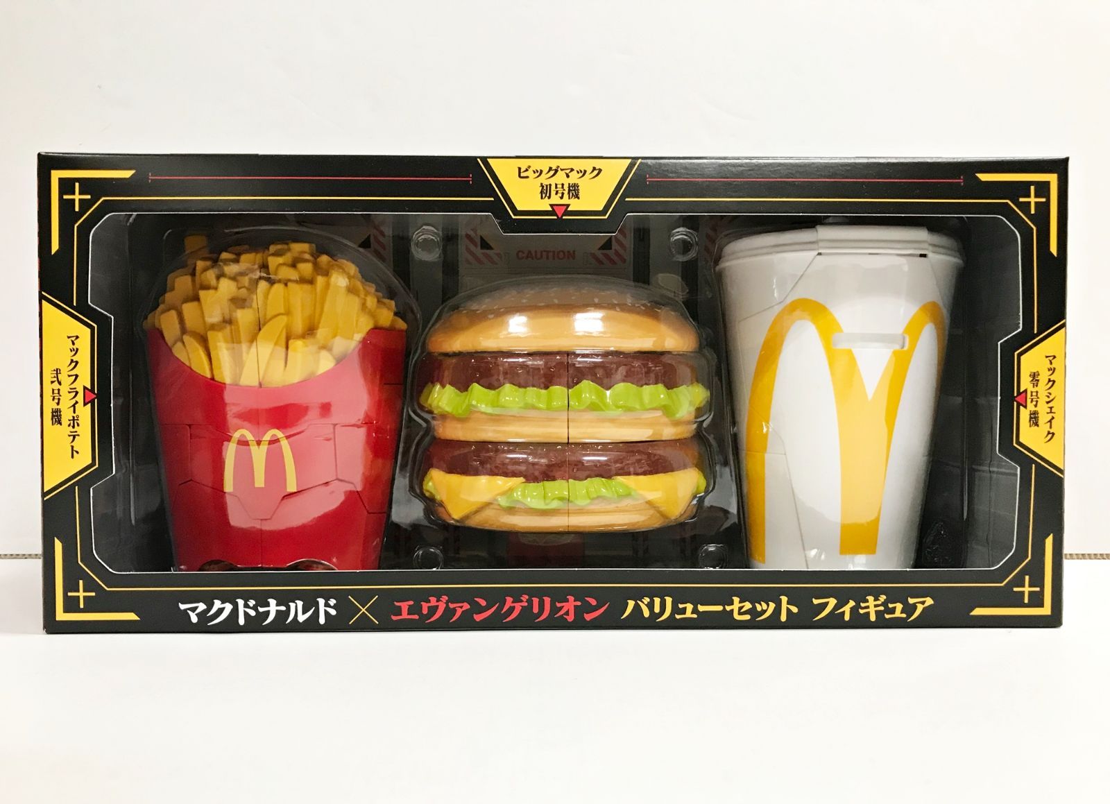 高速配送 29.【未開封】マクドナルド×エヴァンゲリオン バリューセット 特撮
