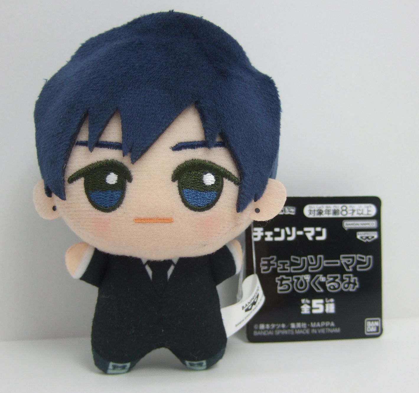 チェンソーマン ぬいぐるみ ポチタ 早川アキ デンジ パワー まとめ