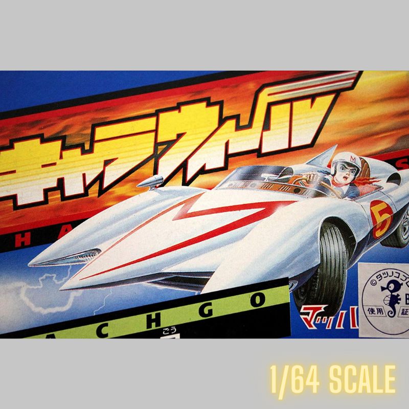 キャラウィール マッハ GO GO GO マッハ号 - メルカリ キャラウィール マッハ GO GO GO マッハ号 - メルカリ
